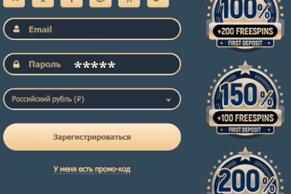 Как восстановить страницу на кракене