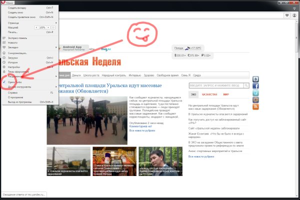 Сайт кракен через тор