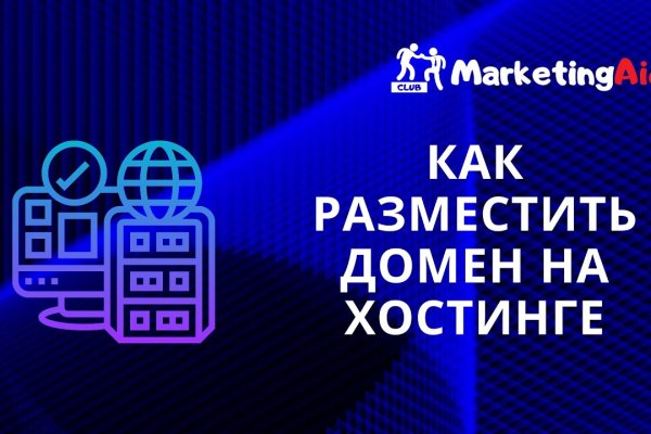 Кракен вход магазин