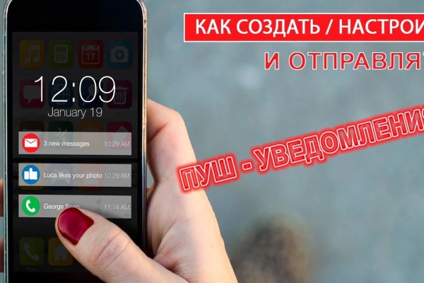 Кракен сайт 18at