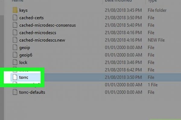 Почему не работает кракен сегодня