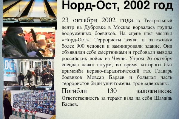 Кракен ссылка зайти