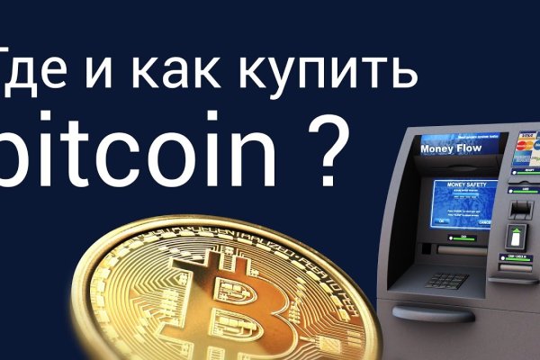 Зеркала на кракен kraken014 com