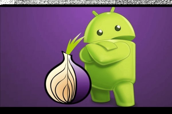 Кракен at сегодня работает ли