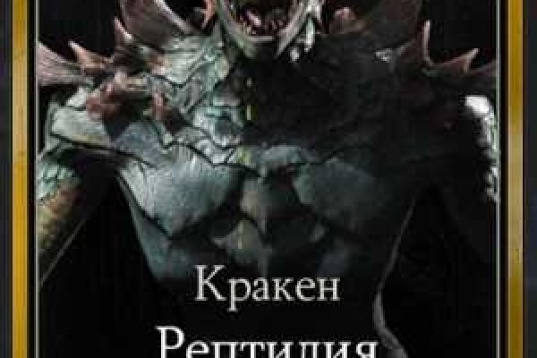 Кракен купить гашиш