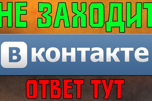 Vk5 at kraken