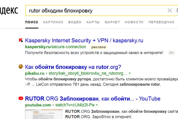 Кракен ты знаешь где покупать