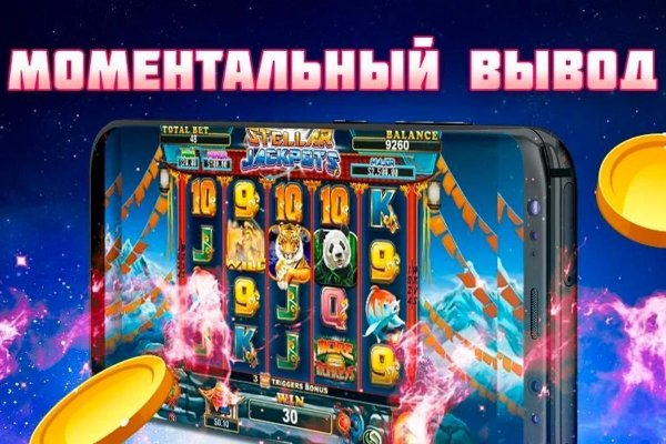 Кракен онлайн магазин