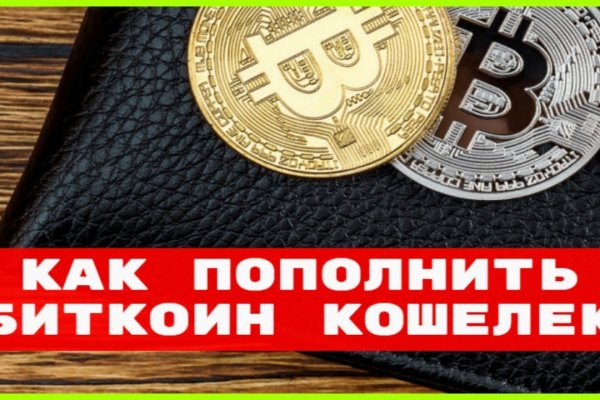 Кракен маркет это