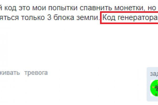 Каталог онион сайтов