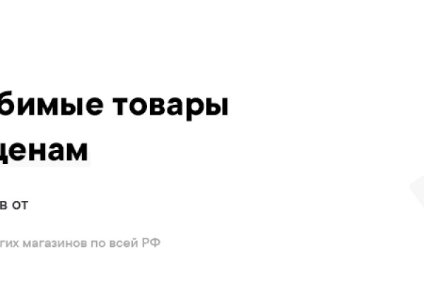 Kraken ссылка официальная