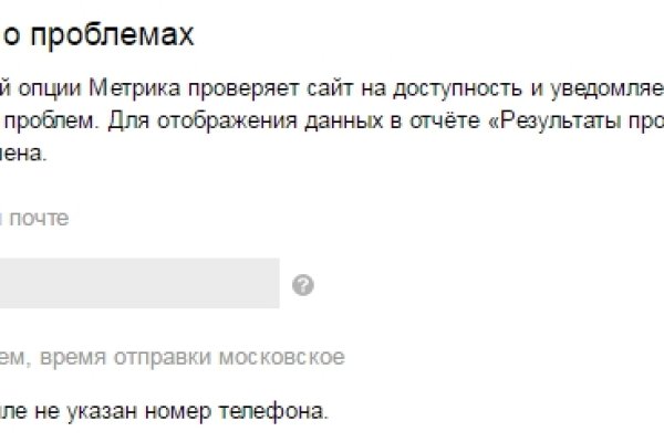 Kraken ссылка kraken clear com